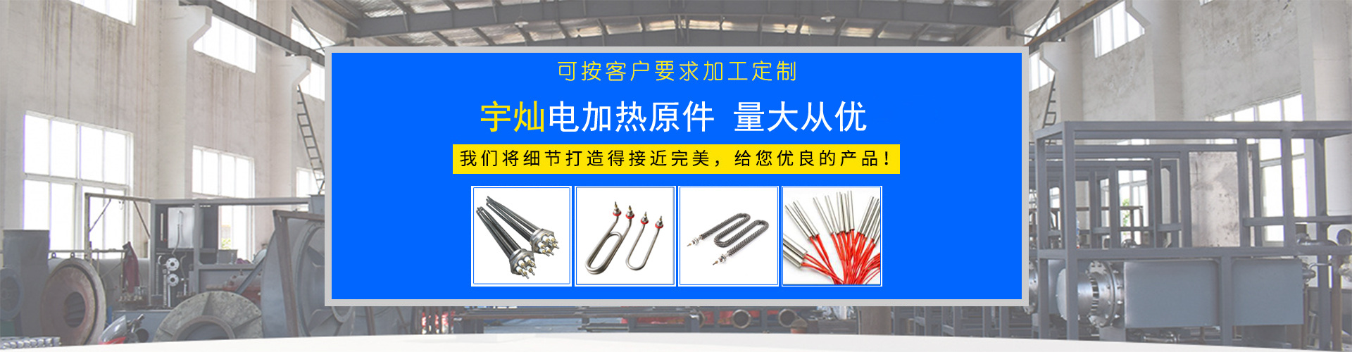 ONLINE ERP